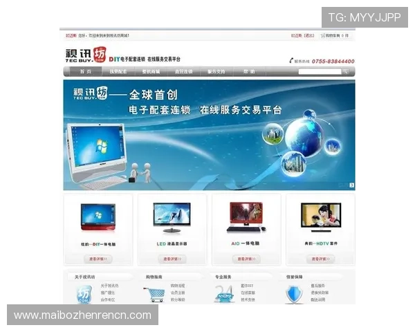 在WM视讯平台体验专业的客户服务支持，为玩家打造安全放心的线上娱乐环境