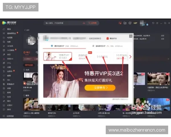 如何快速完成AG女优厅会员注册步骤,开启精彩影视体验之旅 如何快速完成AG女优厅会员注册步骤,开启精彩影视体验之旅