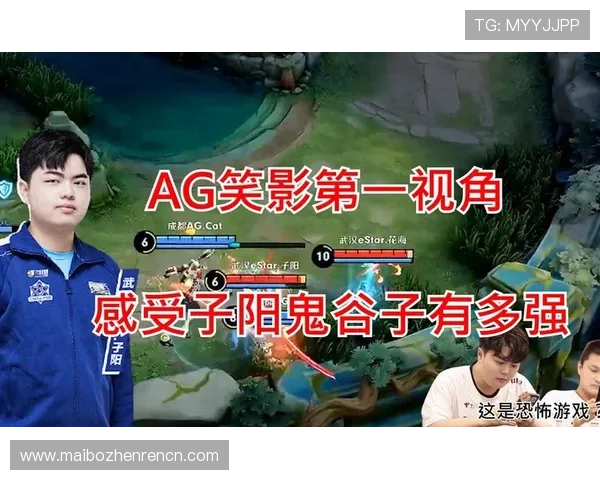 掌握ag登录官网会员注册步骤轻松开启您的游戏体验