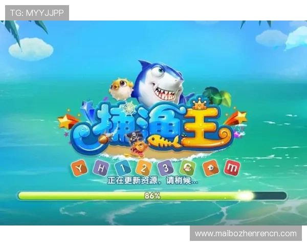 官方授权的ag捕鱼王app官网，提供专业客服支持和技术保障