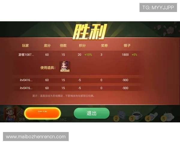 提升在ag视讯app中的投注技巧，助你轻松赢取更多游戏奖励与优惠