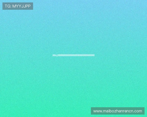 永利ag网站官网登录指南辅助新手快速注册并享受高效便捷的在线娱乐服务 永利ag网站官网登录指南辅助新手快速注册并享受高效便捷的在线娱乐服务