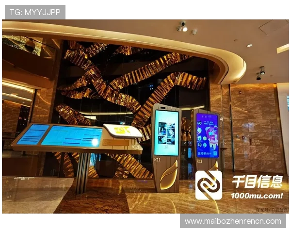 百家le客户服务体系优化，提供全方位的购物体验与售后保障