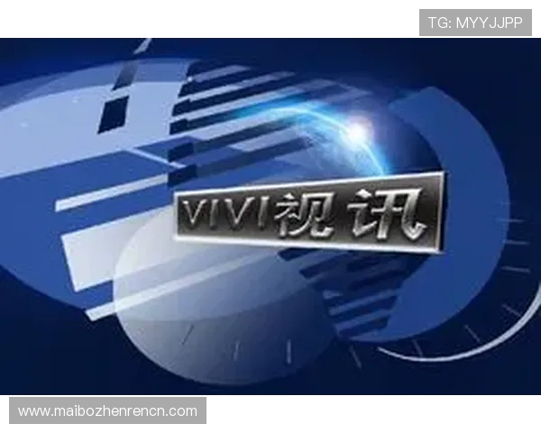 真人视讯官网登录入口导航，快速找到最安全的登录通道