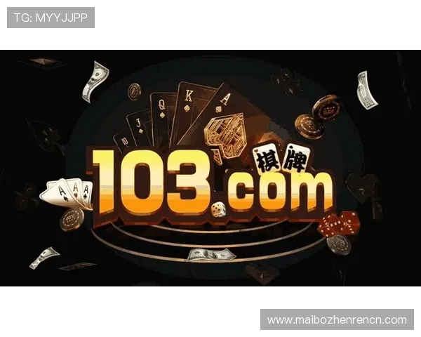 4118云顶集团电脑版最新版本下载，畅享无缝娱乐体验的最佳选择