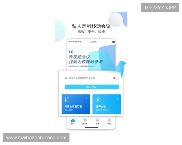 AG视讯全站登录入口最新官方入口地址全面解析助你轻松畅玩所有游戏