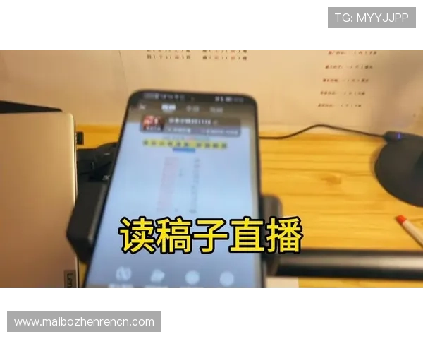 K8视讯公司提供的优质游戏直播解决方案详解与行业应用