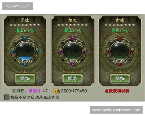 九游真人游戏玩家评价与口碑分析助你选择最优平台