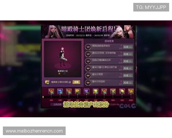 PA视讯官网提供的丰富游戏种类与最新优惠活动详细介绍助你轻松赢取丰厚奖励 PA视讯官网提供的丰富游戏种类与最新优惠活动详细介绍助你轻松赢取丰厚奖励