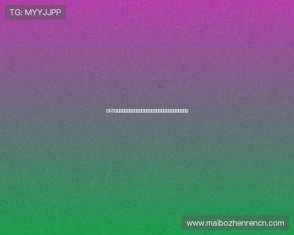 在K8凯发网址娱乐平台中如何参与各类赛事，赢取丰富的比赛奖励与荣誉