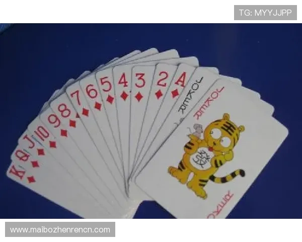 如何在扑克牌交公粮中巧妙运用策略赢得更多奖励