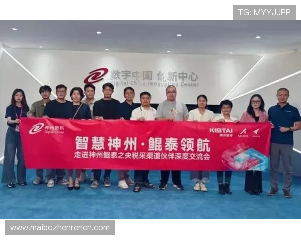 探索k8凯发天生赢家·一触即发带来的极致游戏快感与无限可能