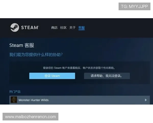 掌握k8凯发旗舰厅的客服支持与常见问题解决方案，确保你的游戏过程顺畅无忧