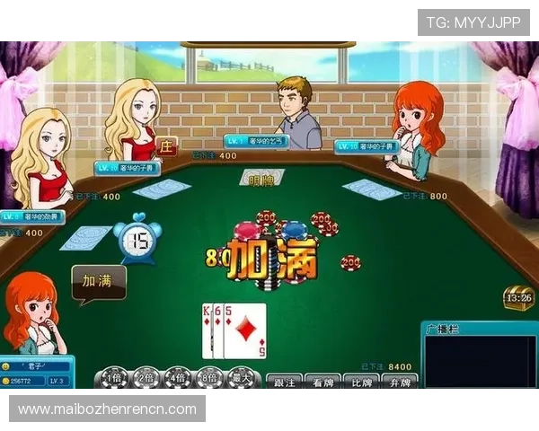 炸金花模拟器免费版让你随时随地体验真实的炸金花游戏乐趣