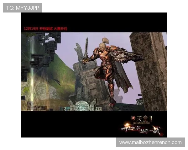 最新凯发客户端苹果版免费下载指南，助你快速上手畅玩热门游戏