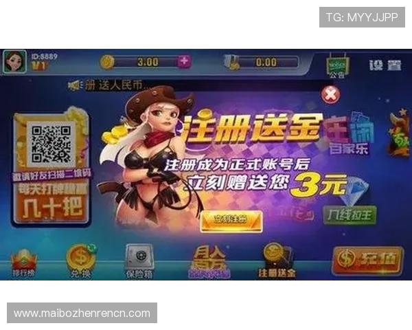 老虎机手机版登录pt平台多样游戏选择，满足不同玩家的娱乐需求