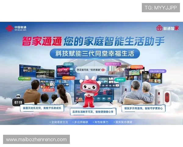 ag视讯试玩的多样化玩法介绍,满足不同玩家的娱乐需求 ag视讯试玩的多样化玩法介绍,满足不同玩家的娱乐需求