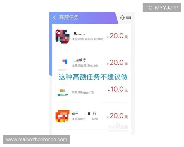 K7真人app下载安全保障多重认证体系确保账号安全无风险享受放心娱乐体验新高度