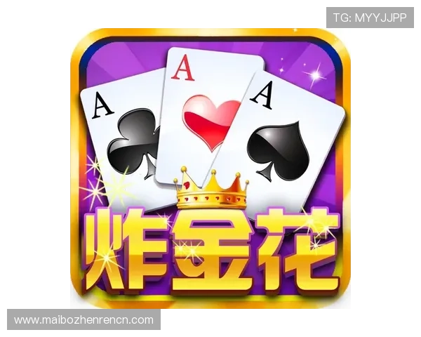 皇冠K8视讯安全保障措施详解让玩家安心享受每一次游戏时光