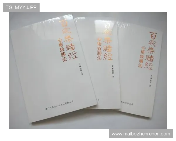 百家乐补牌规则表详解:全面解析补牌条件与实际操作指南 百家乐补牌规则表详解:全面解析补牌条件与实际操作指南