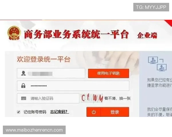 视讯龙虎在线娱乐平台选择指南优质平台推荐及安全保障措施