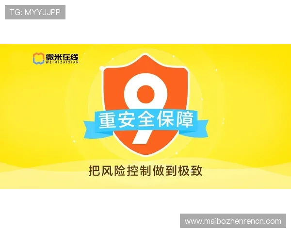 选择正规ag在线充值平台，确保您的资金安全与交易顺利