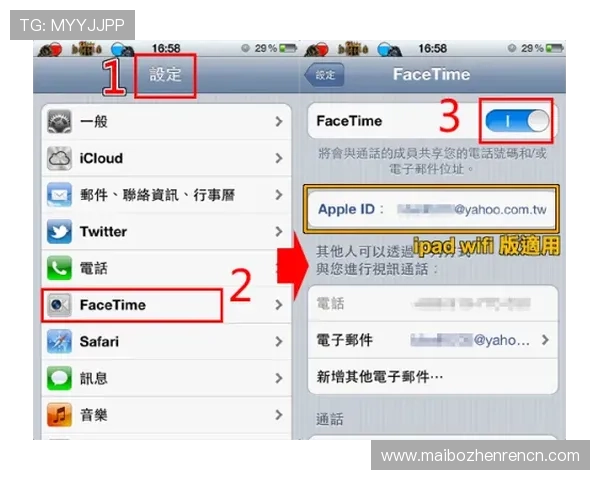 bb视讯app用户评价与使用心得，真实体验分享帮助新手