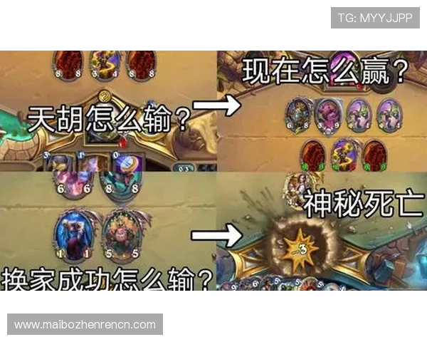 三株路反打技巧详解助你在游戏中轻松逆转局势实现反败为胜