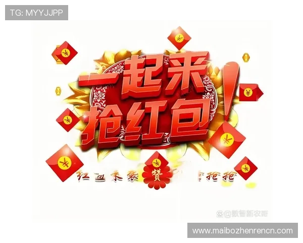 凯发真人app最新优惠活动与节日促销，抓住每一次赢取机会