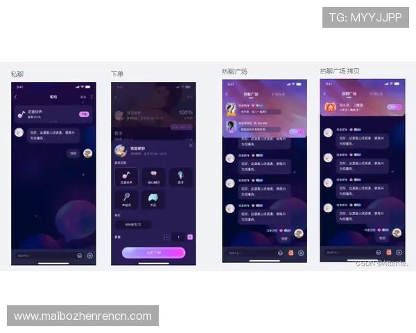 天博真人app游戏多样化玩法详解，满足不同玩家的娱乐需求与挑战欲望