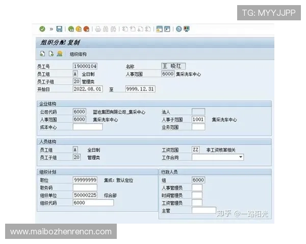如何快速找到PA真人APP官网入口，确保安全登录与顺畅游戏体验指南