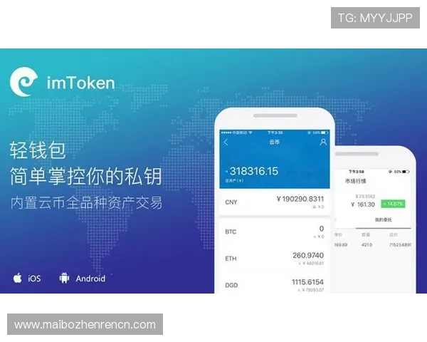 AG恒丰视讯厅官网安全可靠，提供多种便捷支付方式保障您的资金安全与快速入场