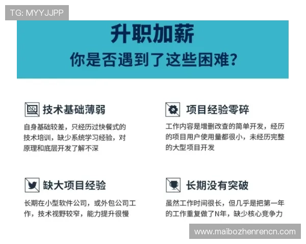 dg视讯官网平台的优惠活动与奖励机制详解让你轻松赢取更多福利