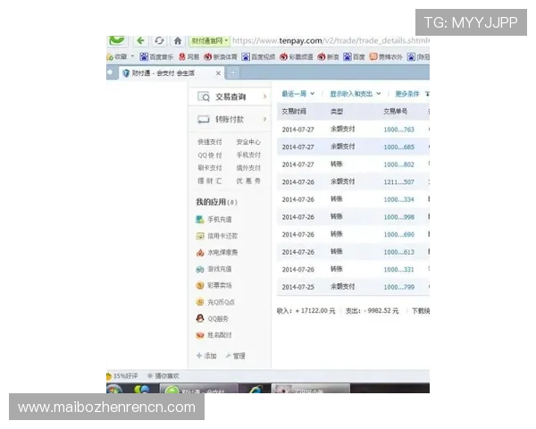 真人百家家乐网站安全可靠,提供多样化游戏体验与专业客服支持